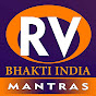 RV Bhakti India