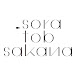 sora tob sakana Official YouTube Channel