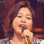「 夏川りみ 」 ファンの TVチャンネル