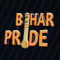 Bihar Pride । बिहार गौरव