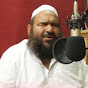 Tajdareharam Channel