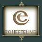 2011efteling