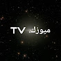 ميوزك TV