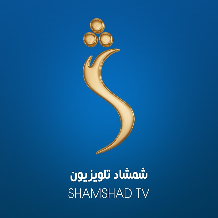 shamshad TV @ShamshadTV