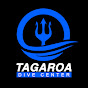 TAGAROA DIVE CENTER