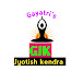 Gayatri jyotish Kendra