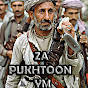 Za Pukhtoon Yam