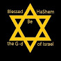 Blessed is HaShem, the G-d of Israel.