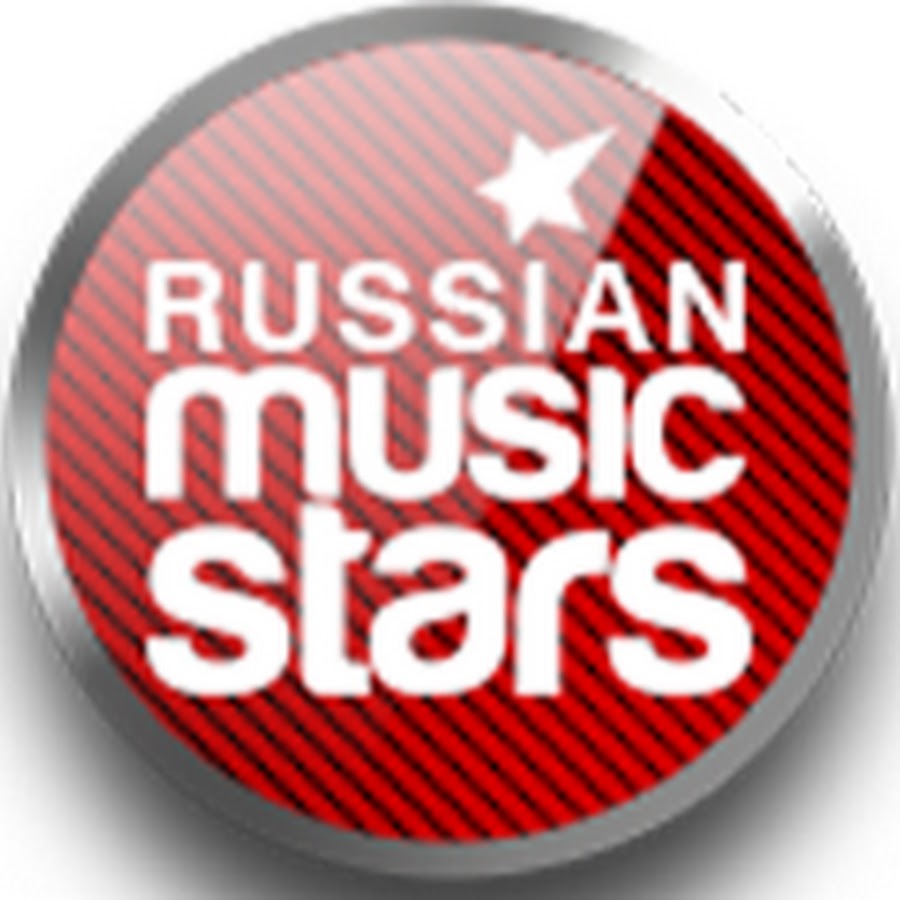 Russian pop stars