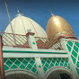 Masjid Shafatul Marwah