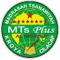 MTs Plus Al Hidayah Kroya