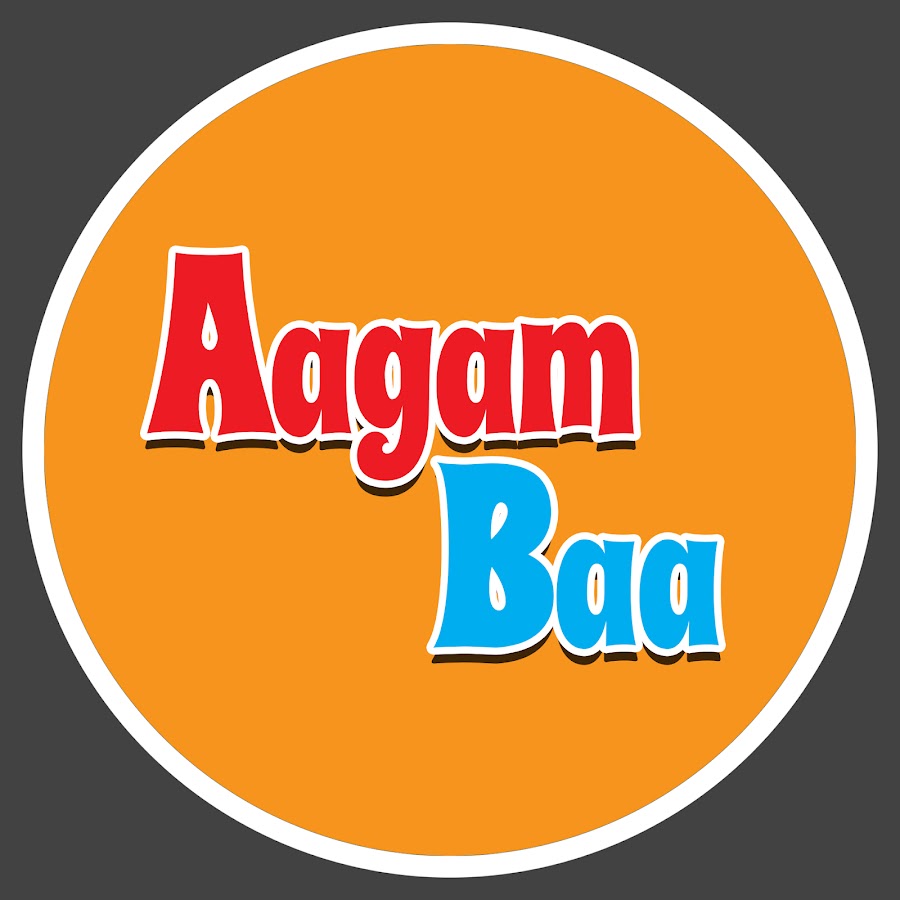Aagam Baa