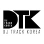 DJ Track Korea