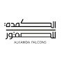 Al Kamda Falcons