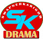 Swapner Karigor Drama