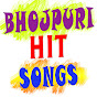 Bhojpuri Hit Songs