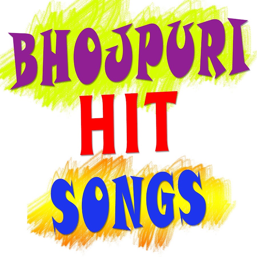 Bhojpuri Hit Songs @bhojpurihitsongs