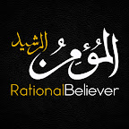 Rational Believer