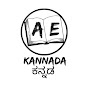 Almost Everything Kannada