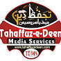 Tahaffuz-E-Deen India