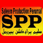 Saleem Porduction PeeruMal