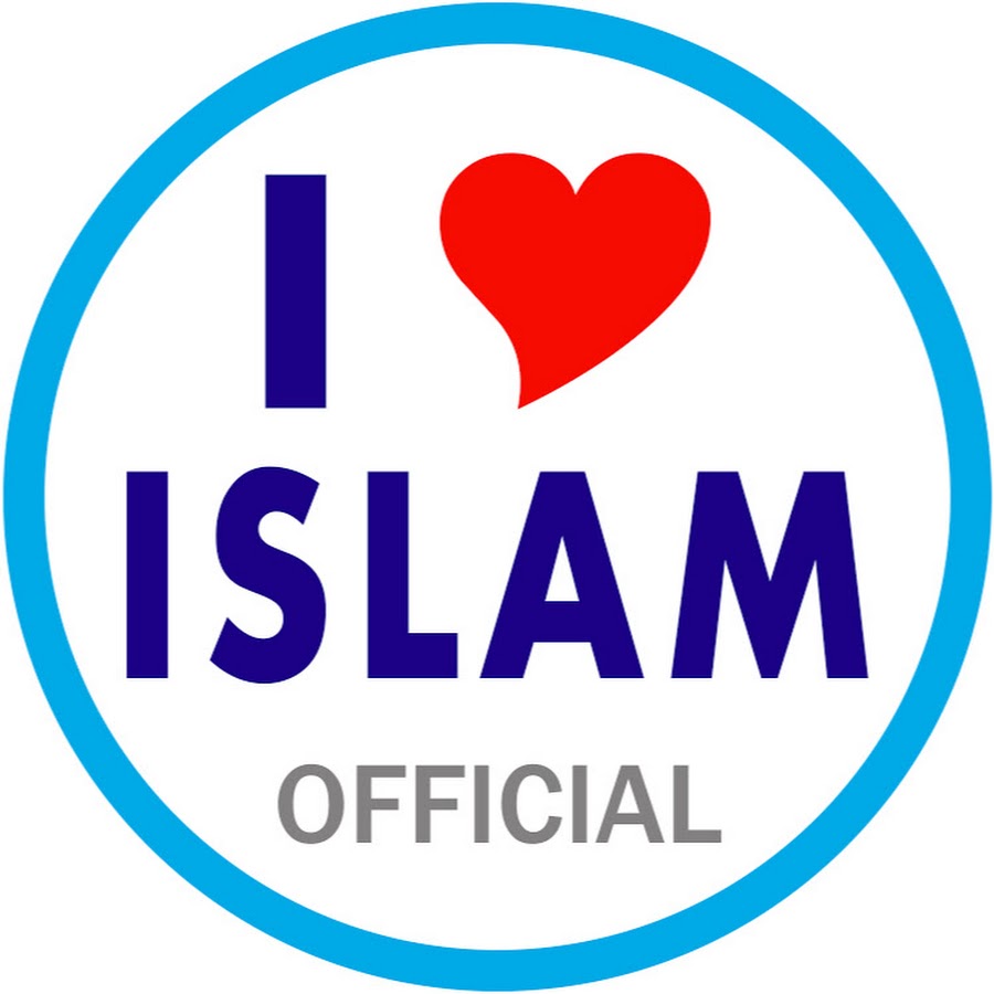 I LOVE ISLAM OFFICIAL @iloveislamofficial786