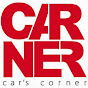 CARNERTV