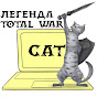 Total War CAT