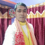 Dhanaj Nath