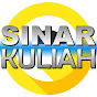 Sinar Kuliah