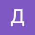logo Динара Кулманова