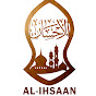 Al Ihsaan TV