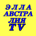 logo ЭЛЛА АВСТРАЛИЯ СЕКОНД ХЕНД ПОИСК КЛАДА ШПЕРМЮЛЬ