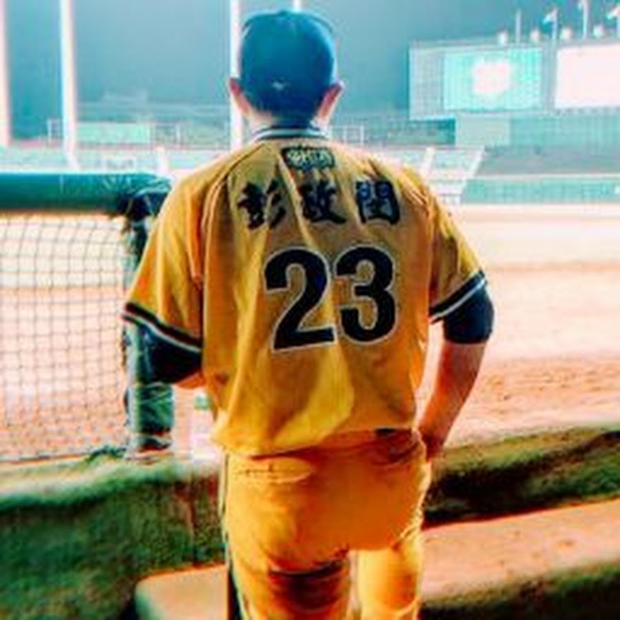 Baseball YT - YouTube