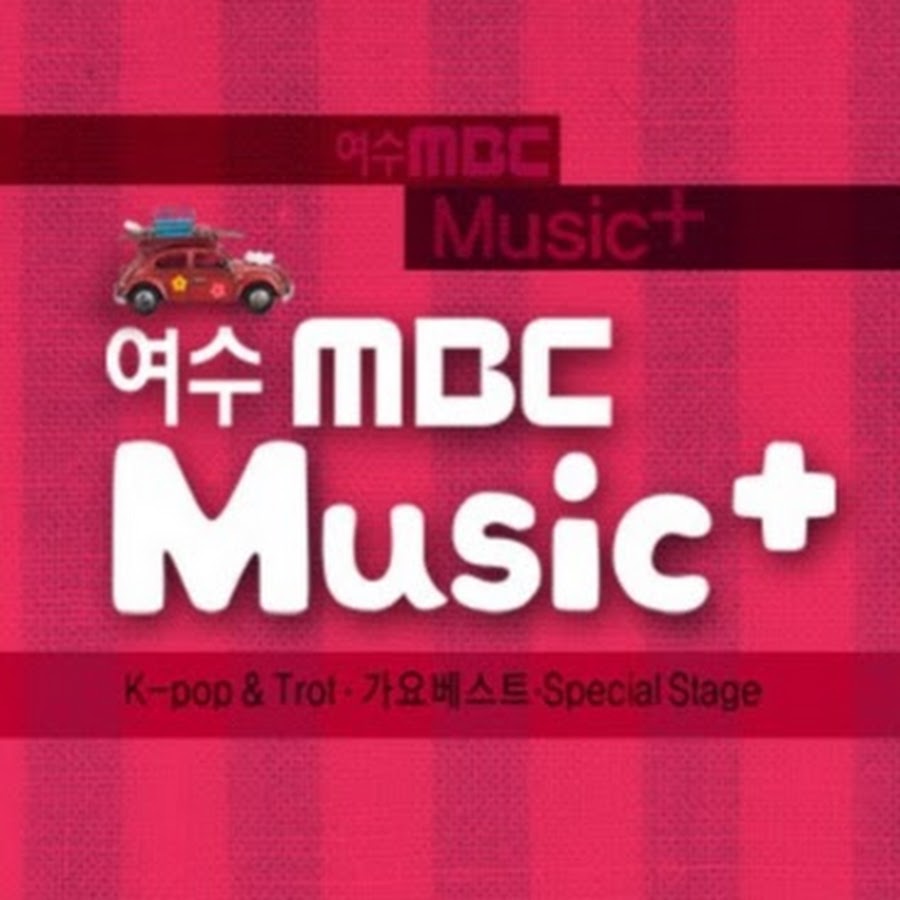 여수MBC Music+(Kpop&Trot) @MBCMusicKpopTrot