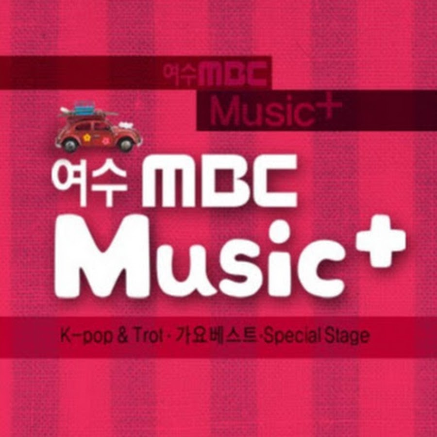 여수MBC Music+(Kpop&Trot) @mbcmusickpoptrot