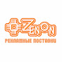 Zenon video