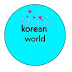 korean world