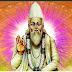 Sat Kabir Saheb