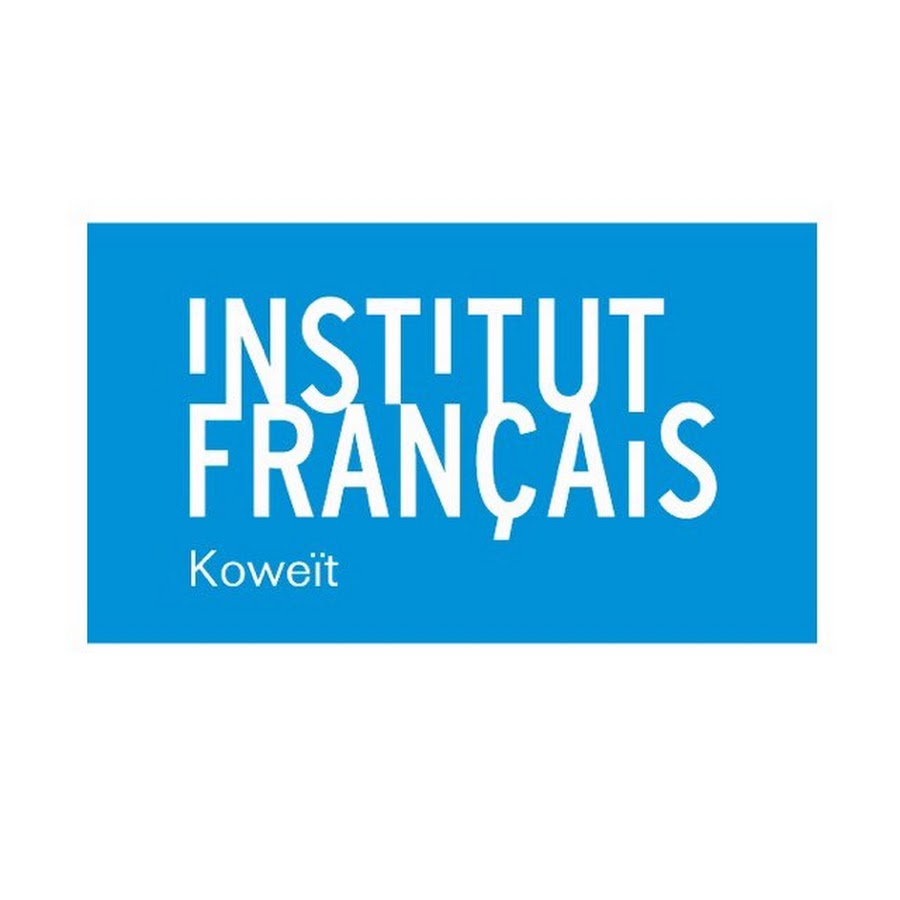 Institut français de