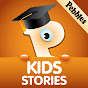 Pebbles Kids Stories