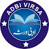 Adbi Virsa ادبی ورثہ