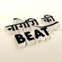 Nagori ki Beat