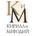 logo Энциклопедия Киррила и Мефодия