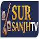 Sur Sanjh Tv