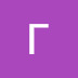 logo Гоген Солнцев