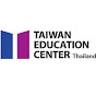 Taiwan Education Center Thailand