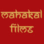 Mahakal Films