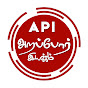 Arappor Iyakkam