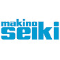 Makino Seiki Co.,Ltd./ 牧野フライス精機株式会社